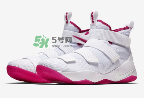 nike lebron soldier 11 kay yow抗乳腺癌配色多少錢？