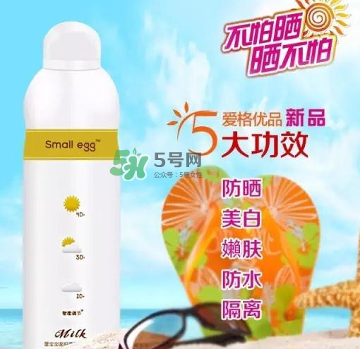 用了蛋蛋噴防曬噴霧還需要用隔離霜嗎？防曬噴霧和隔離霜哪個先用？