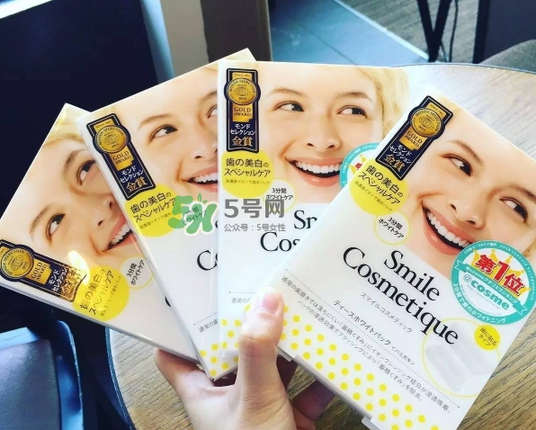 smile cosmetique牙貼怎么用？smile cosmetique牙貼使用說明書