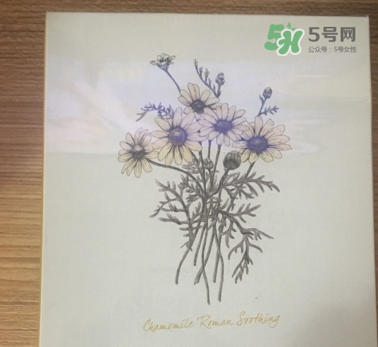 阿芙面膜孕婦能用嗎？阿芙面膜有熒光劑嗎？