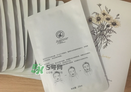 阿芙面膜孕婦能用嗎？阿芙面膜有熒光劑嗎？