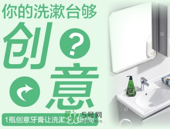 lg竹鹽牙膏怎么樣？lg竹鹽按壓牙膏怎么用？