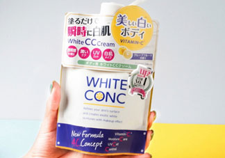 white conc cc霜怎么樣_white conc cc霜好用嗎