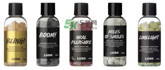 lush牙膏粒怎么用？lush牙膏粒使用方法