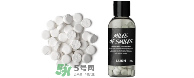 lush牙膏粒怎么樣？lush牙膏粒哪款好用什么味道好