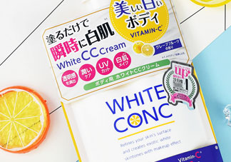 white conc cc霜多少錢_white conc cc霜專柜價(jià)格