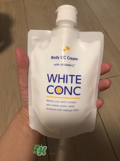 white conc cc霜多少錢_white conc cc霜專柜價格