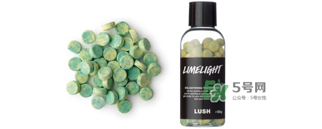 lush牙膏粒怎么樣？lush牙膏粒哪款好用什么味道好