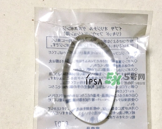 ipsa硅膠粉撲多少錢？ipsa硅膠粉撲用哪一面