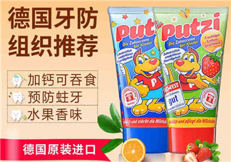 putzi牙膏日期怎么看？putzi牙膏保質(zhì)期多久？