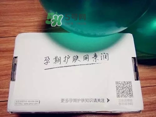 親潤孕婦護膚品怎么樣？親潤豆乳補水系列好用嗎？