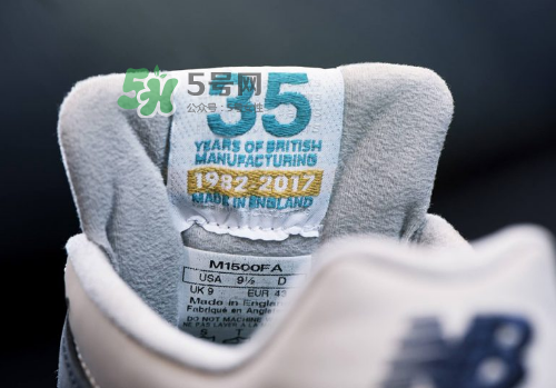 new balance35周年紀(jì)念系列什么時(shí)候發(fā)售？