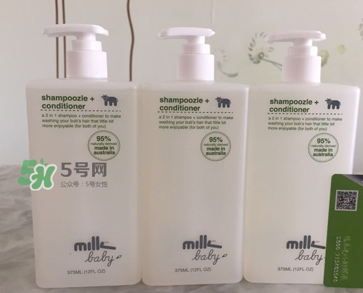 milk co嬰兒沐浴露怎么樣_milk co嬰兒沐浴露好用嗎