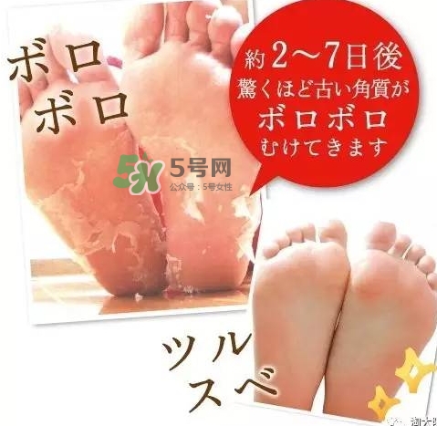 baby foot足膜怎么用？baby foot足膜使用方法