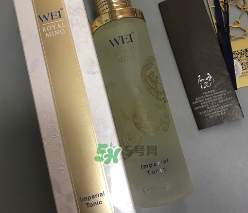 wei蔚藍(lán)之美明王朝御容精華水怎么樣_好用嗎