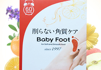 baby foot足膜怎么用？baby foot足膜使用方法