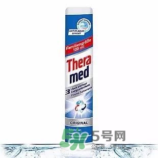 theramed牙膏怎么使用？漢高theramed牙膏怎么打開