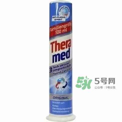 theramed牙膏怎么使用？漢高theramed牙膏怎么打開