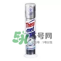 theramed牙膏怎么使用？漢高theramed牙膏怎么打開