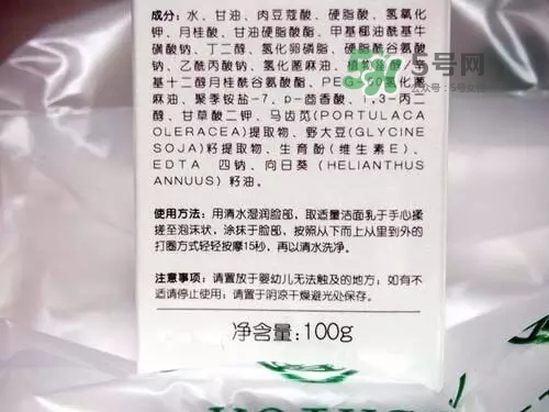 親潤孕婦護膚品怎么樣？親潤豆乳補水系列好用嗎？