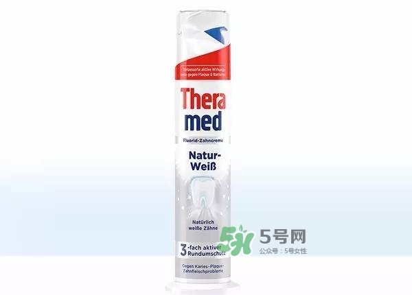 theramed牙膏什么價位？漢高theramed牙膏什么檔次