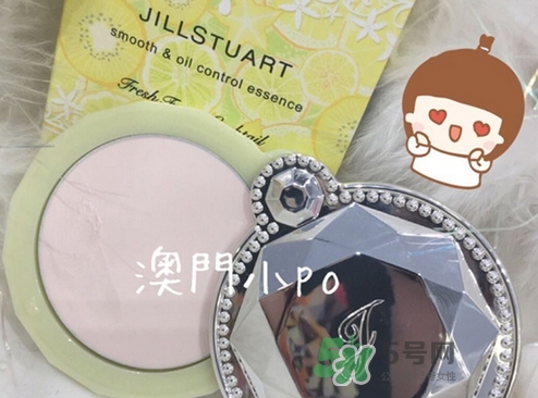 jill stuart美容精華膏怎么樣_多少錢(qián)專柜價(jià)格