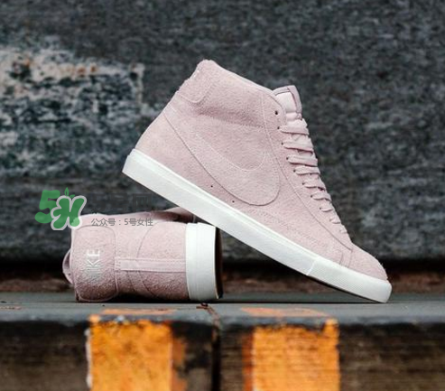 nike blazer mid粉色麂皮多少錢_在哪買？