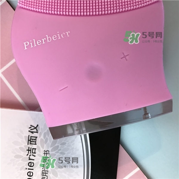 德國Pilerbeier派樂蓓和露娜潔面儀哪個好？有什么區(qū)別？