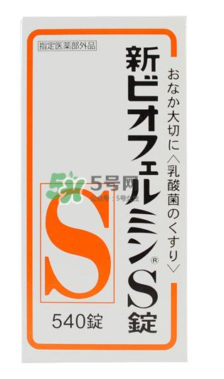 武田制藥新表飛鳴S乳酸菌益生菌片怎么樣_好用嗎？