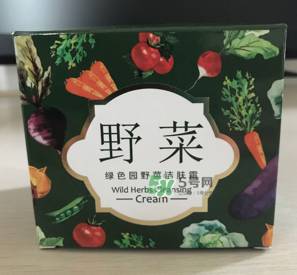 野菜潔膚霜好用嗎？野菜潔膚霜怎么用？