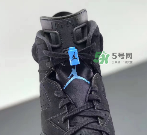 air jordan 6 university blue什么時(shí)候發(fā)售？