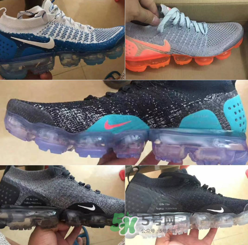 nike air vapormax2018新款配色有哪些？