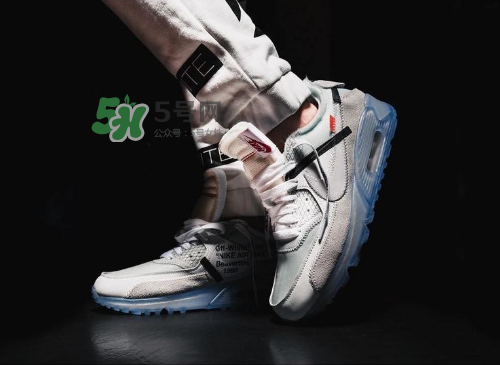 off white與nike air max 90聯(lián)名運動鞋上腳效果怎么樣？