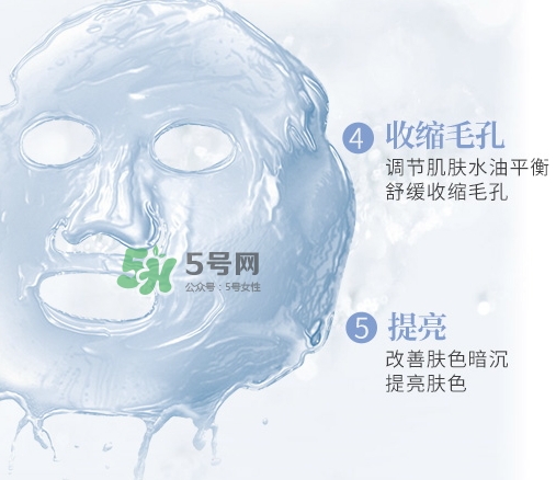 稚優(yōu)泉水母面膜多少錢？稚優(yōu)泉水母面膜怎么用？