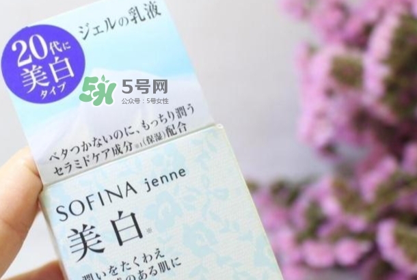 sofina jenne面霜怎么用？蘇菲娜啫喱面霜使用心得