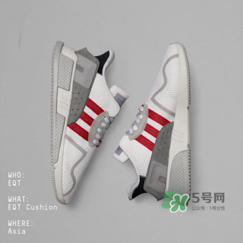 adidas eqt cushion adv地區(qū)限定版什么時候發(fā)售？