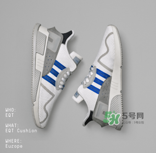 adidas eqt cushion adv地區(qū)限定版什么時候發(fā)售？