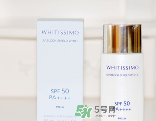 whitissimo防曬霜怎么樣？whitissimo防曬專柜價(jià)格