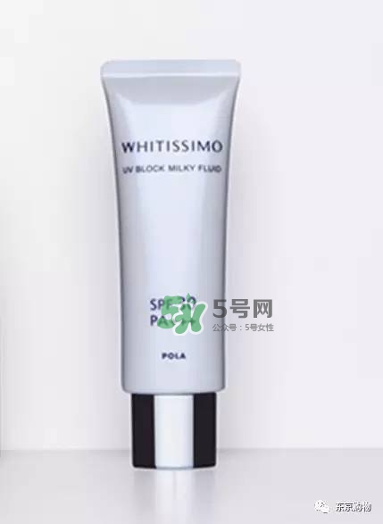 whitissimo是什么牌子？whitissimo是什么檔次