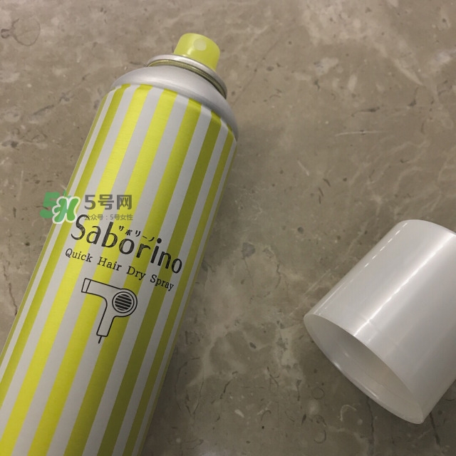 saborino頭發(fā)速干噴霧怎么樣_saborino干發(fā)噴霧好用嗎