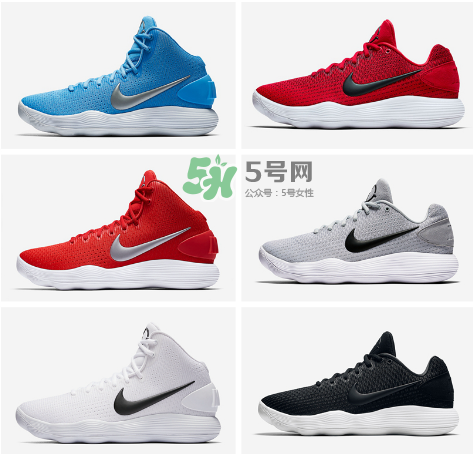 nike hyperdunk 2017版本有幾種？hyperdunk2017版本區(qū)別