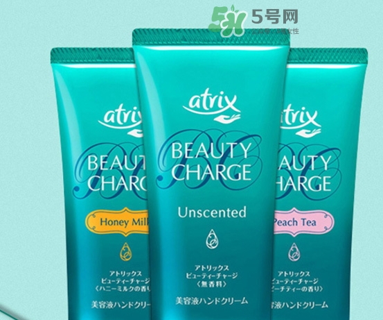 花王atrix護(hù)手霜怎么用？atrix護(hù)手霜真假辨別