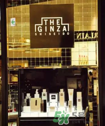 The Ginza哪里買劃算？The Ginza日本哪里買最優(yōu)惠？