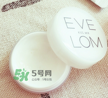 EVE LOM修護唇霜好用嗎？EVE LOM唇膏怎么樣？