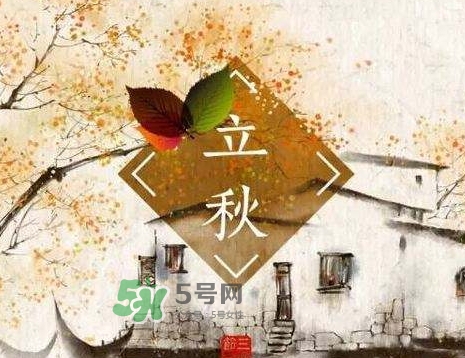 2017立秋后會(huì)涼快嗎_立秋后早晚會(huì)涼快嗎