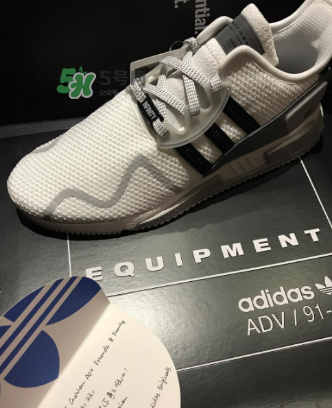 余文樂ins同款adidas eqt cushion adv會(huì)發(fā)售嗎_哪里有賣？