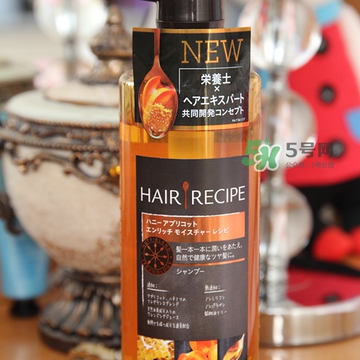 hair recipe是什么牌子？hair recipe洗發(fā)水是哪國的