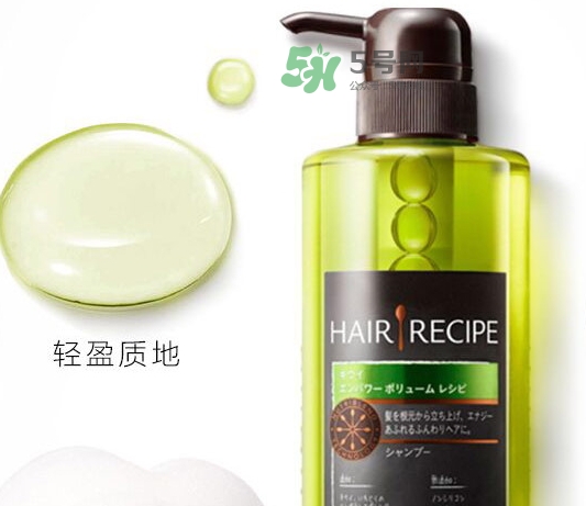 hair recipe水果洗發(fā)水怎么樣？hair recipe洗發(fā)水哪款好用