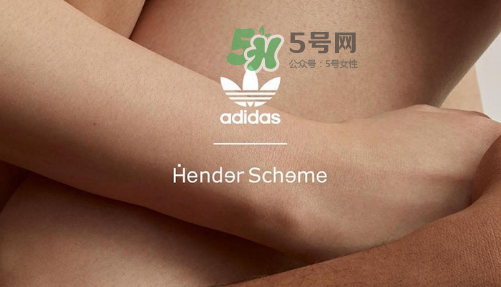 adidas by hender scheme聯(lián)名皮革運(yùn)動(dòng)鞋多少錢(qián)_發(fā)售時(shí)間