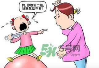 要不要生二胎？生二胎的條件